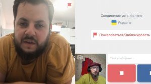 Мнение интересует, но слушать не хочет.