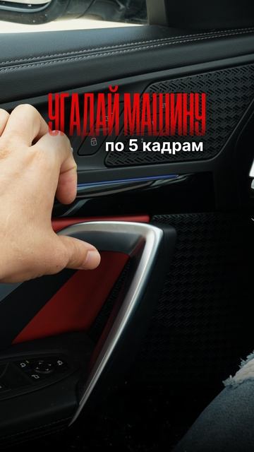 На каком кадре угадали? 🔥  Пишите свои варианты в комментариях!