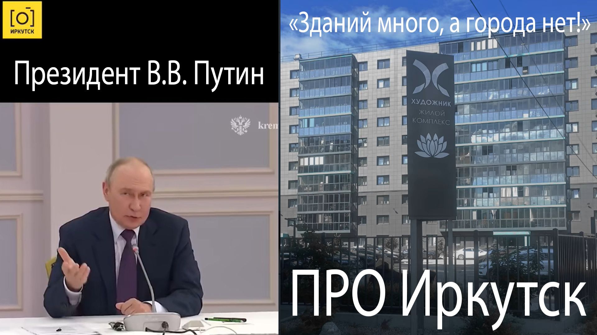 100!  Лучшие видео канала