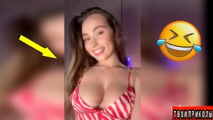 ✅ Я РЖАЛ ДО СЛЁЗ, СМЕШНЫЕ ПРИКОЛЫ 2026, СБОРНИК ПРИКОЛОВ, ЛУЧШИЕ ПРИКОЛЫ, С ДЕВУШКАМИ, С КОТАМИ