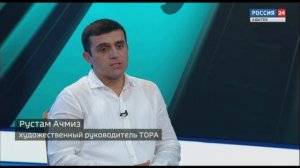 Вести интервью от 16.08.26