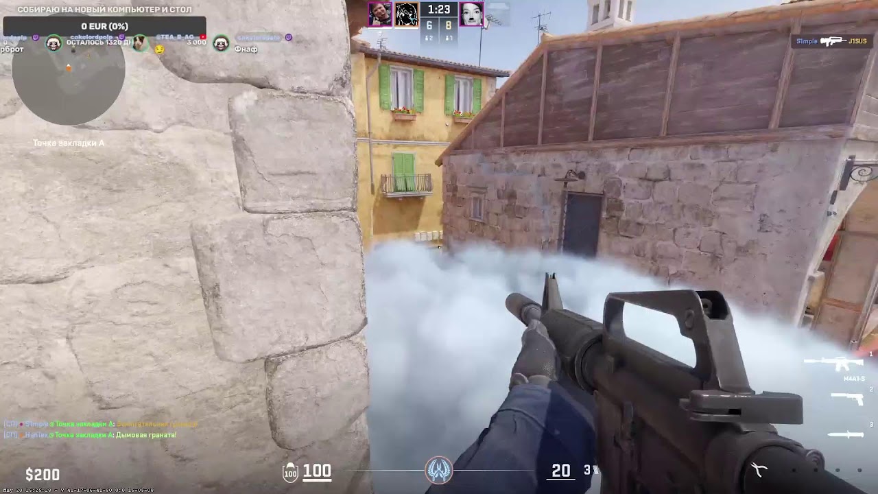 Counter-Strike | | огонёк