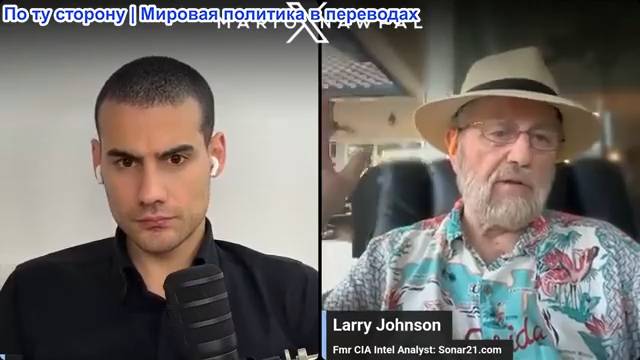 Марио Навфал - Ларри Джонсон: NBC: Россия тайно вооружает Иран через Каспийское море