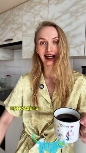 Зачем эти проклятые 10000 шагов?