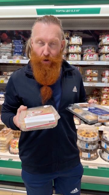 Крем, который не омолаживает, но радует