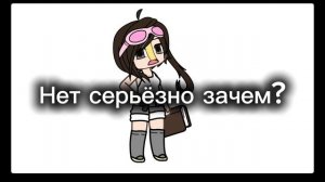 А ой щас не май а август💔
