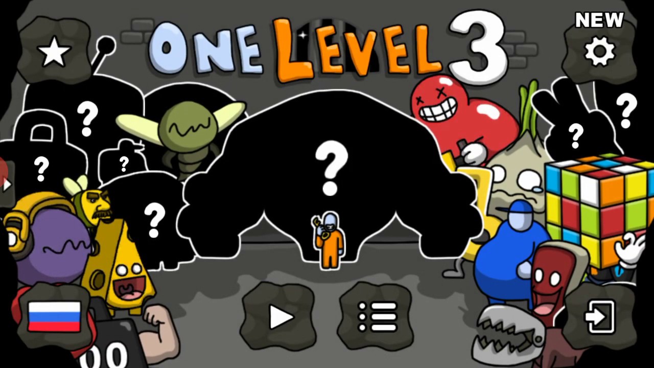 Прохожу почти всех боссов в One Level3