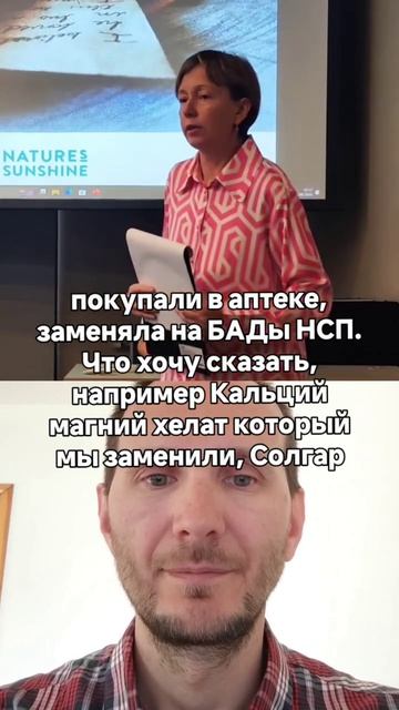 Лайфхак для мам: если у ребенка болят ноги