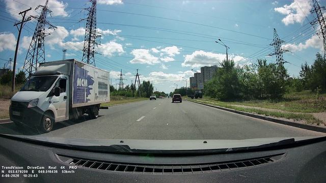 TrendVision DriveCam Real 4k.
