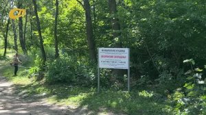 СОТРУДНИКИ ГКС ЖЕЛЕЗНОГОРСКА НАЧАЛИ РАБОТЫ ПО БЛАГОУСТРОЙСТВУ ТЕРРИТОРИИ КЛАДБИЩА В 10-М МИКРОРАЙОНЕ