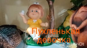 Ейск +32☀️ Оптовый рынок на Армавирской. Что купили....