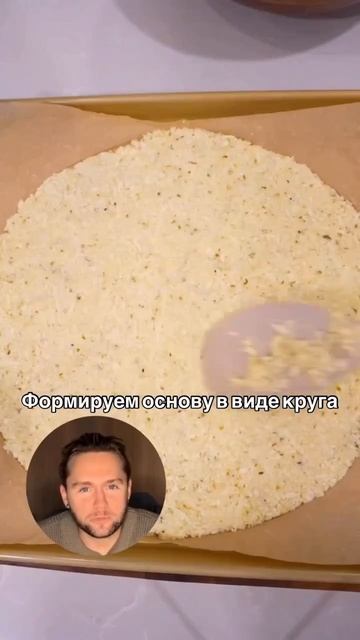 Приятного аппетита 🤌🏻
