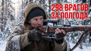 СИБИРСКИЙ ПРИЗРАК: Как тракторист стал кошмаром для врага?!