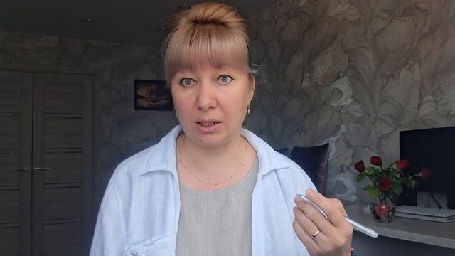 Экспресс-консультация по Натальной карте. Причины тревожности.