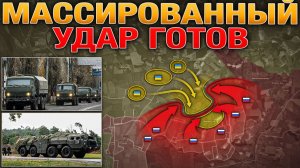 СПЕЦОПЕРАЦИЯ НАБУ🏛️РОССИЯ ГОТОВИТ МЕГАУДАР🚀✈️Оборона Водянского Рухнула⚔️Военные Сводки 19.08.2026
