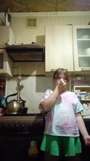 из