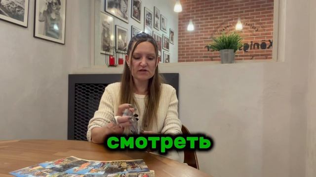 Проявится ли он? ____________________________