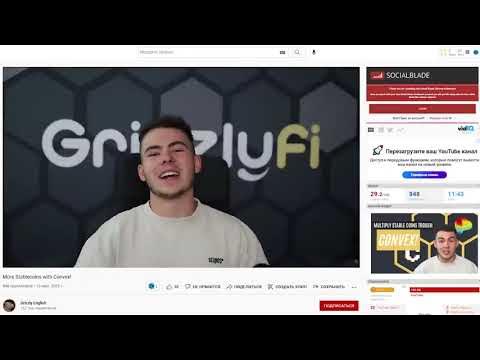 🔥 GRIZZLY FI ОБЗОР💰 ПОЧЕМУ ТУТ МОГУТ БЫТЬ ИКСЫ  ГЛУБОКИЙ РАЗБОР ✅ АЛЬТКОИНЫ 2022   GRIZZLYFI