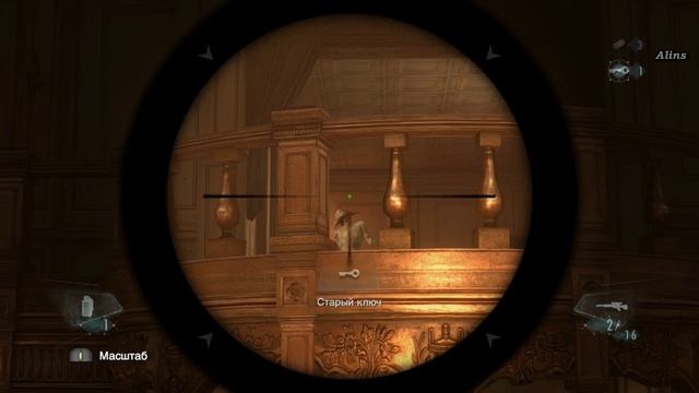 Resident Evil. Revelations (Video) PC Этап 15