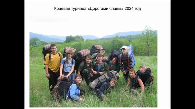 МБОУ СОШ 3 (video-converter.com)