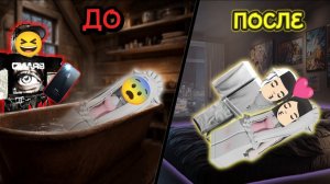 ОТ НЕНАВИСТИ 🔥 ДО ЛЮБВИ 💖  ВСЕ СЕРИИ 1 И 2 СЕЗОНА 🎬 #роблокс #роблоксистория