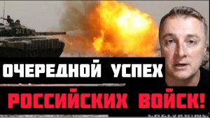 УСПЕХИ РОССИЙСКИХ ВОЙСК В ЗОНЕ СПЕЦИАЛЬНОЙ ОПЕРАЦИИ В 2026 ГОДУ! ВОЕННЫЕ СВОДКИ!