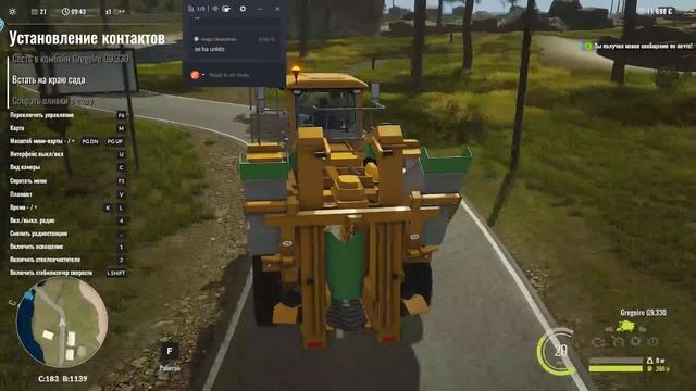 Pure Farming 2018 #4 (2)