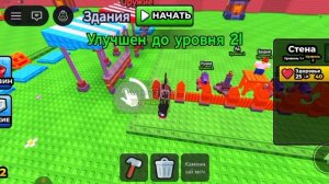 построил самую защищённую базу от 99 ночей и победил оленя