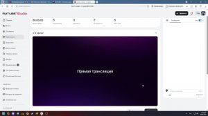 админ абьюз уха