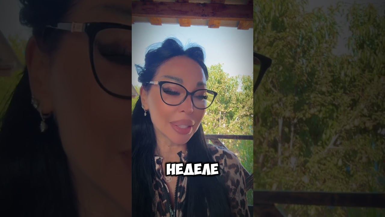 СТИХИЯ ВОЗДУХА: прогноз на неделю #аделинапанина #прогноз