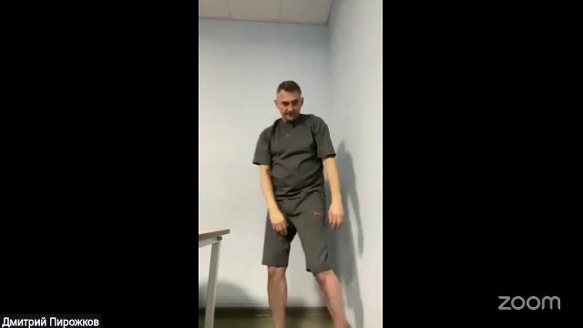 Гимнастика Здоровая спина 19.8 13:00