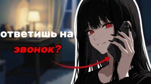 Не отвечай яндере девушке на звонок! ˙✧˖ 𝘼𝙪𝙙𝙞𝙤 𝙍𝙤𝙡𝙚𝙥𝙡𝙖𝙮 ˙✧˖ F4M