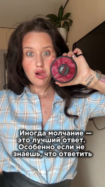 Copy_E8456E66-B51E-43D8-83AF-A01A7F1ACB23