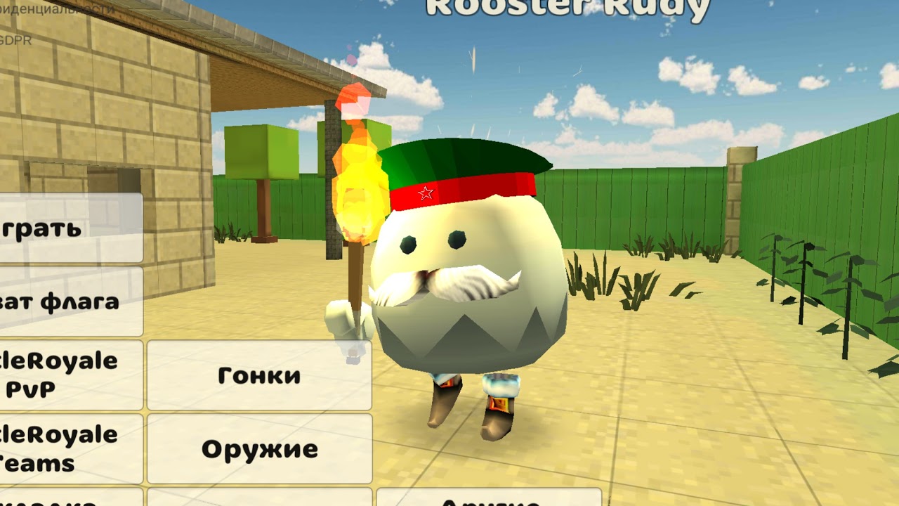 ждём Обнову в Super Bear Adventure