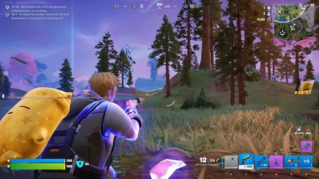 #fortnite 30 МИНУТ ЭКШЕНА С БЕЗУМНЫМИ МОМЕНТАМИ .