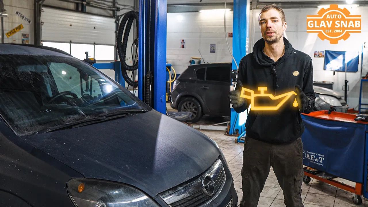 Opel Zafira B 1.8 (Z18XER) -  Начался жор масла, мотор чуть не умер после капитального ремонта...