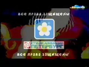 (права не мои!) RSA: Vechniy_gipnoz_dl’a_Krosha_21_01_2014