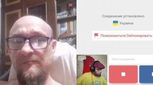 Украинский поэт стихи свои читает.