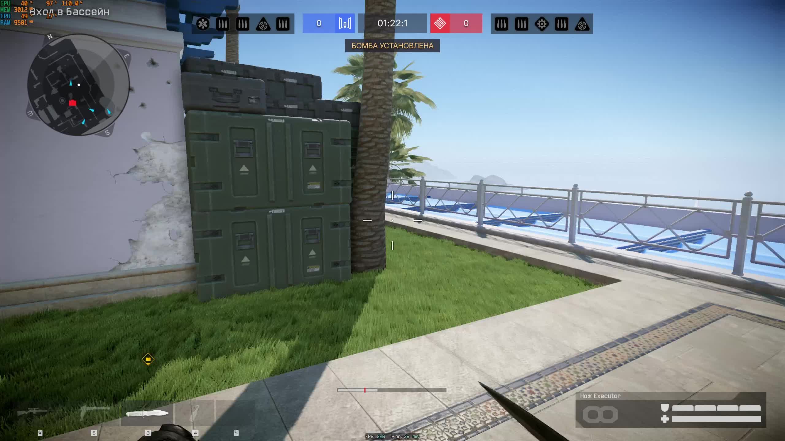 Warface
