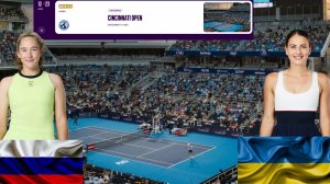19/8/26 ⏰20:00 (5) 🇷🇺Мирра Андреева - (10) 🇺🇦Марта Костюк/🏆WTA1000 🇺🇸Цинциннати. 4-й круг