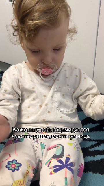 Незрячие дети - в первую очередь, такие же дети
