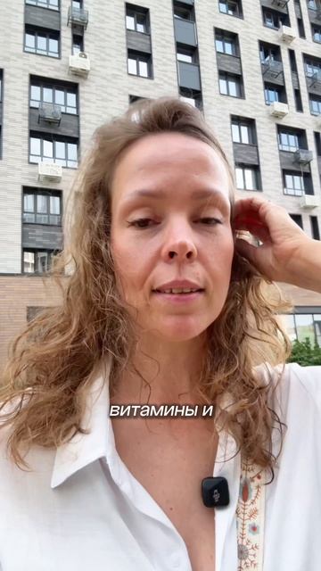 Что влияет на стресс?