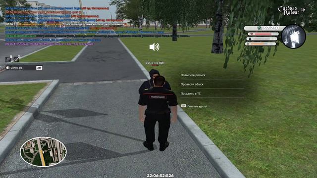Grand Theft Auto  San Andreas 2026.08.18 - 23.12.04.03