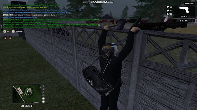 Bandicam 2026-08-19 23-29-01-761