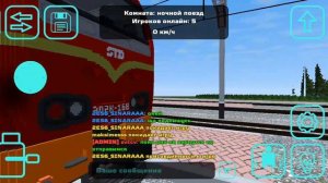 1000011023.mp4 мы с синарой играем