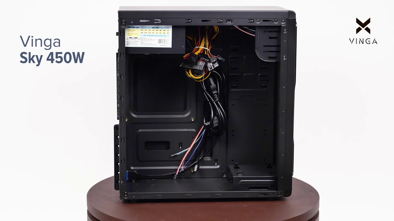 Корпус Vinga Sky-450W