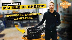 Стук в двигателе A20DTH на Opel Insignia. Разбираемся с последствиями капитального ремонта.