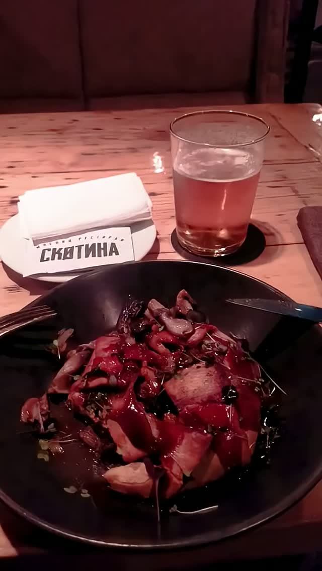 🐂🐑🐖 СКОТИНА   лучший мясной ресторан в Краснодаре🍺