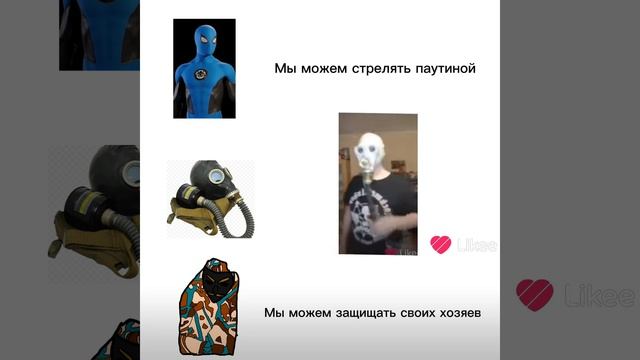 спасибо за 25 подписчиков