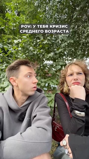 Сомнительно, но ок